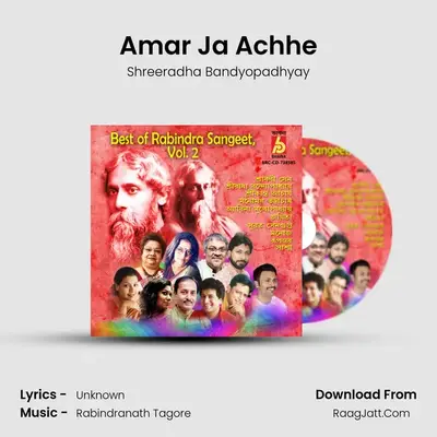Amar Ja Achhe mp3 song