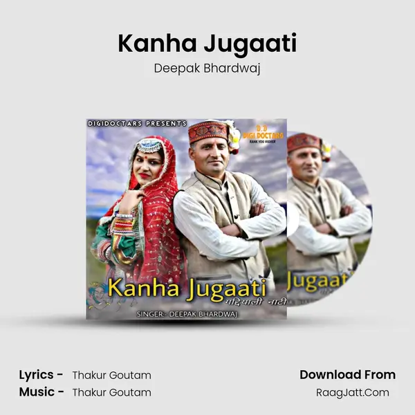 Kanha Jugaati Cover