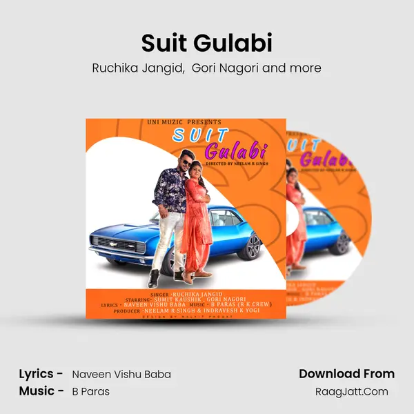 Suit Gulabi MP3 Song by Ruchika Jangid Cover