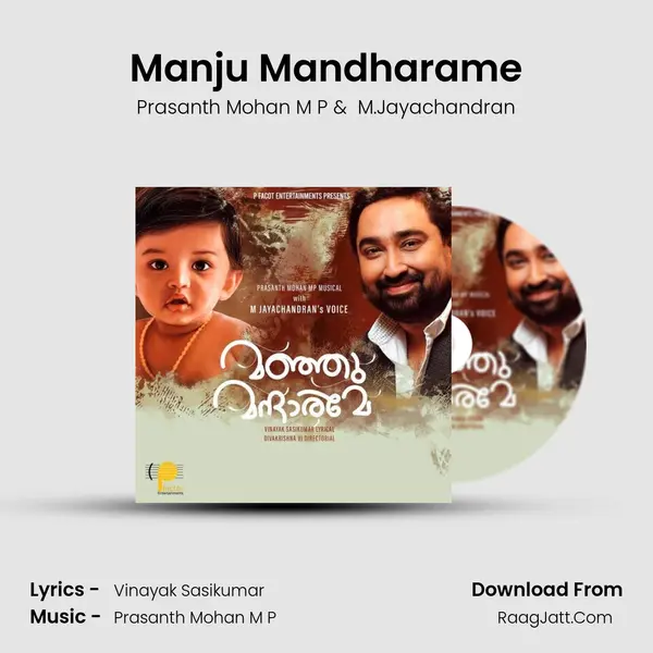 Manju Mandharame MP3 Song by Prasanth Mohan M P Cover