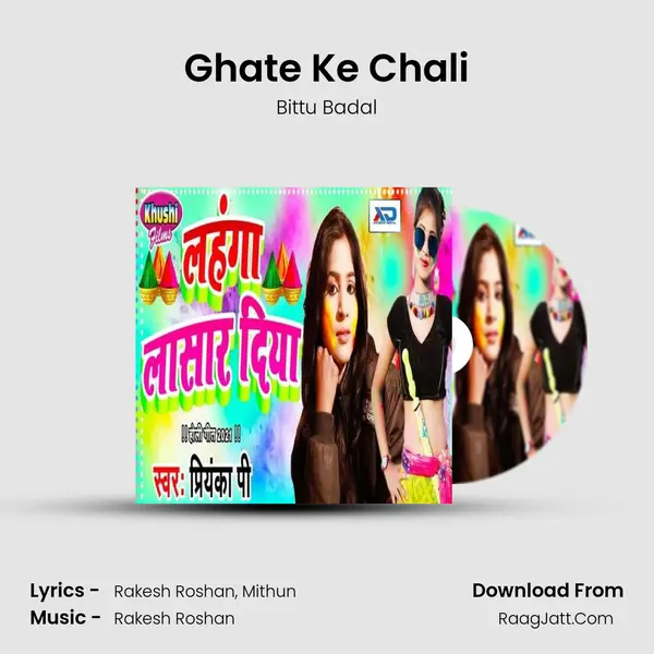 Ghate Ke Chali MP3 Song by Bittu Badal Cover