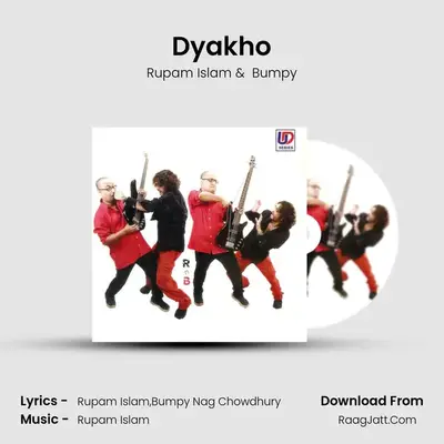 Dyakho MP3 Song by Rupam Islam Cover