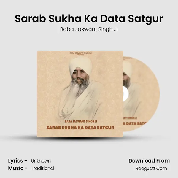 Sarab Sukha Ka Data Satgur mp3 song