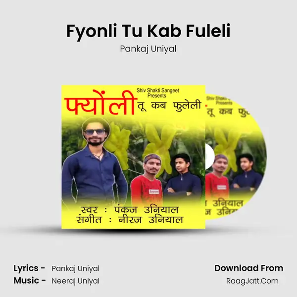 Pankaj Uniyal