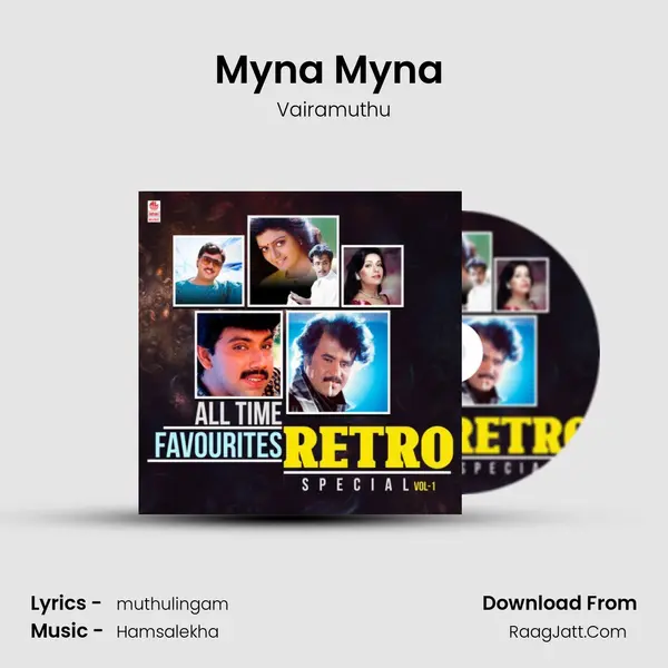 Myna Myna (From Pudhia Vaanam) mp3 song