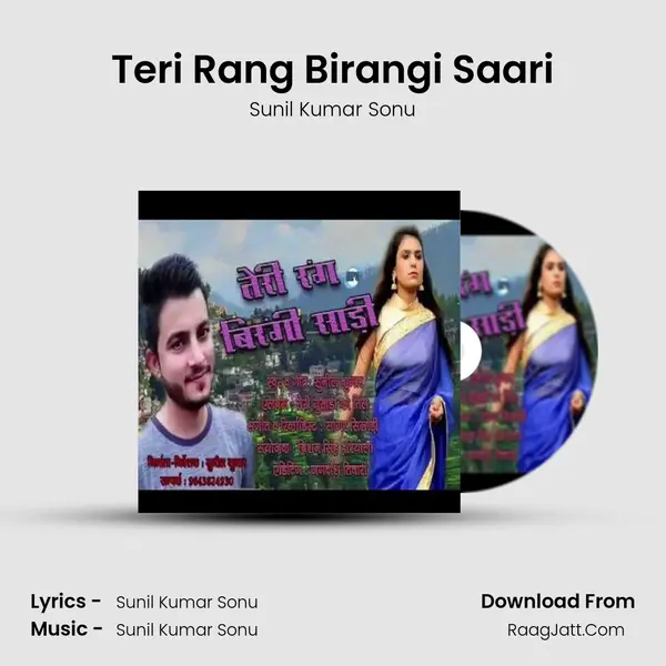 Teri Rang Birangi Saari mp3 song