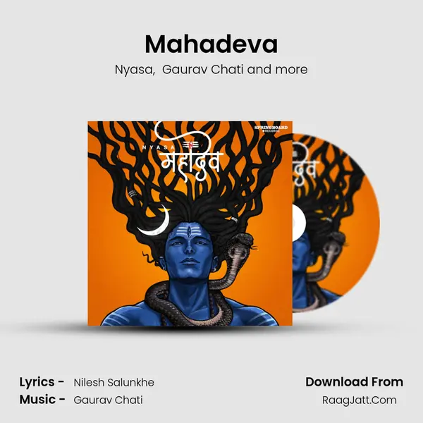 Mahadeva MP3 Song by Nyasa Cover