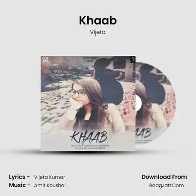 Vijeta