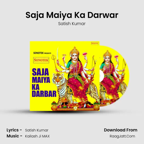 Saja Maiya Ka Darwar Cover