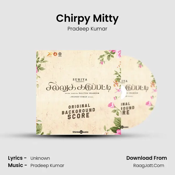 Chirpy Mitty MP3 Song by Pradeep Kumar Cover