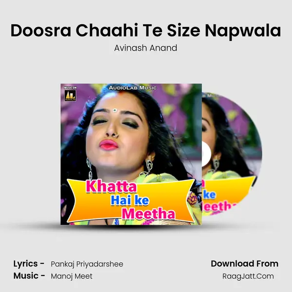 Doosra Chaahi Te Size Napwala MP3 Song by Avinash Anand Cover