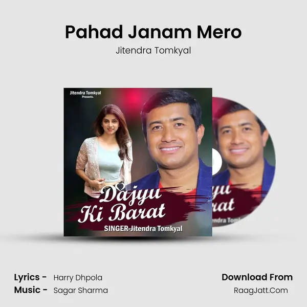 Pahad Janam Mero MP3 Song by Jitendra Tomkyal Cover