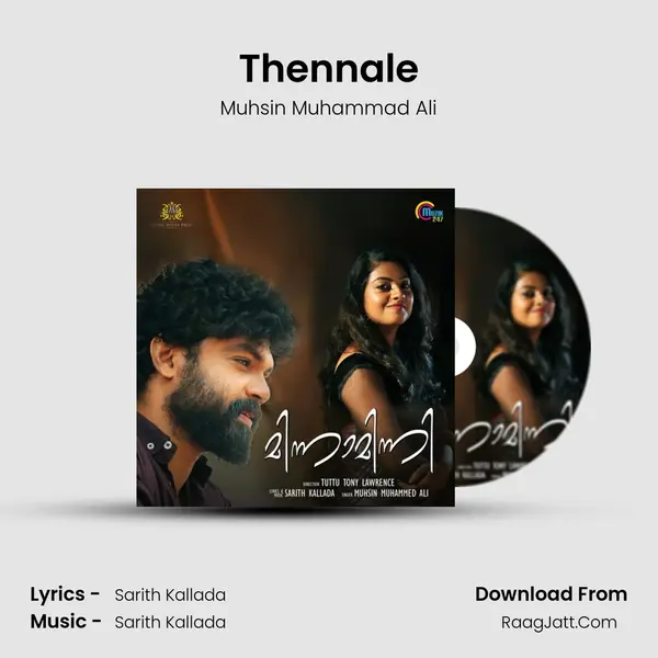 Thennale MP3 Song by Muhsin Muhammad Ali Cover