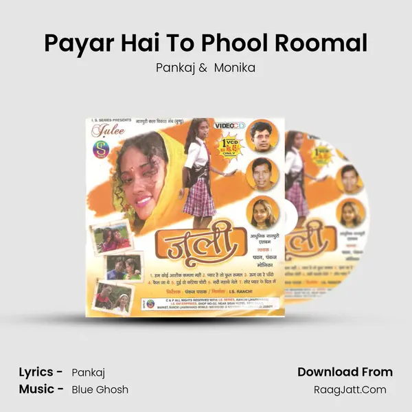 Payar Hai To Phool Roomal MP3 Song by Pankaj Cover