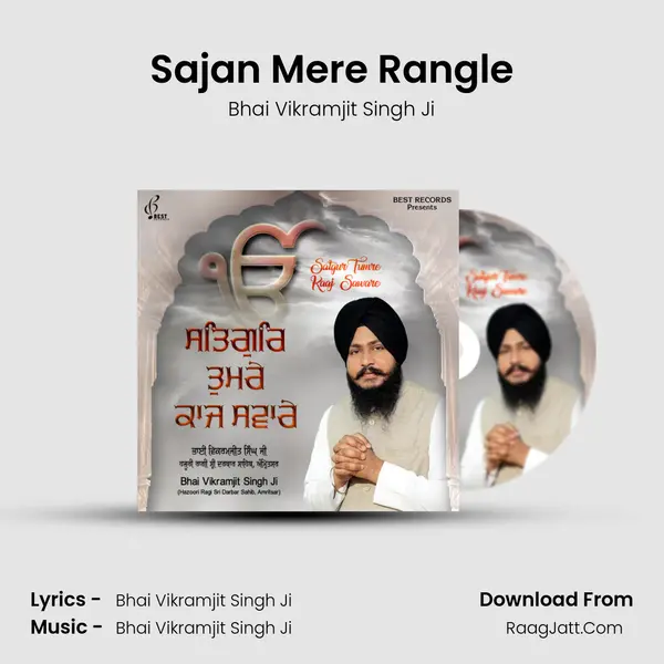 Sajan Mere Rangle mp3 song