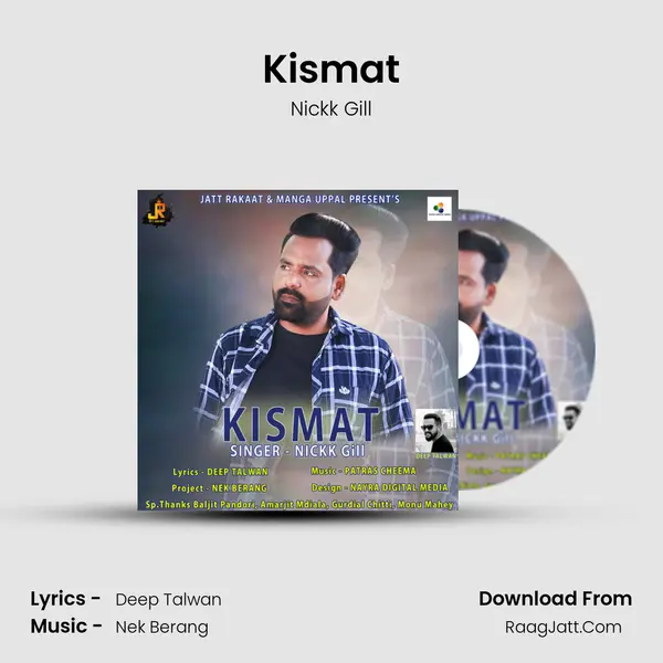 Kismat MP3 Song by Nickk Gill Cover