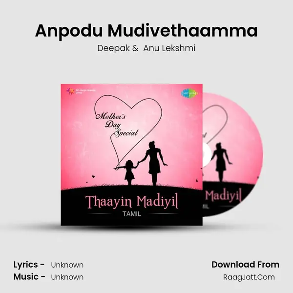 Anpodu Mudivethaamma Cover