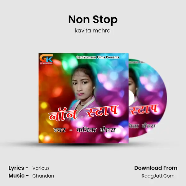 Non Stop mp3 song