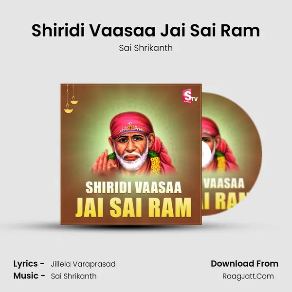 Shiridi Vaasaa Jai Sai Ram mp3 song