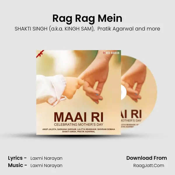 Rag Rag Mein mp3 song