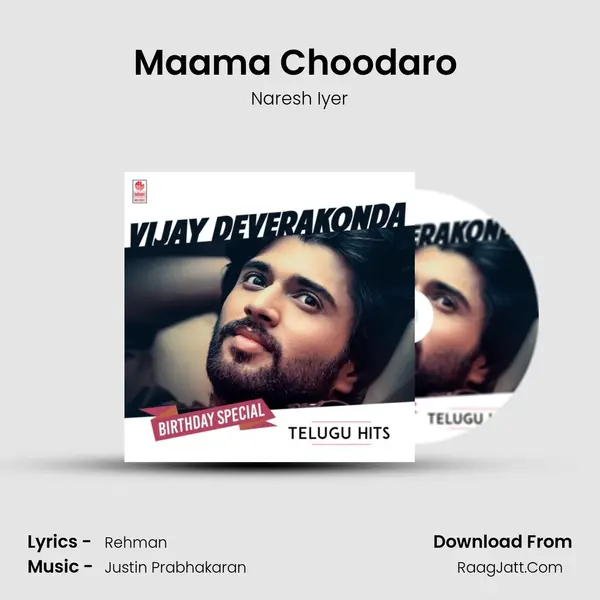 Maama Choodaro (From "Dear Comrade") Cover