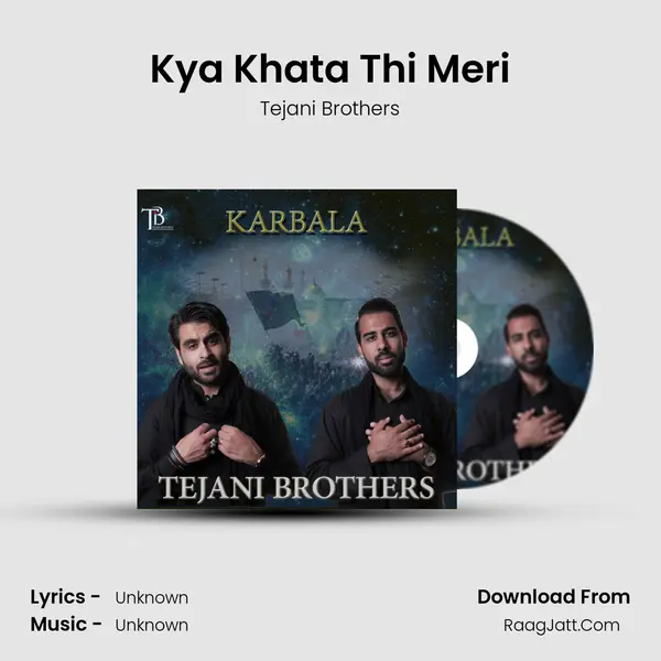 Kya Khata Thi Meri mp3 song