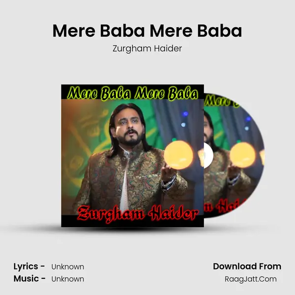 Mere Baba Mere Baba - Single - 