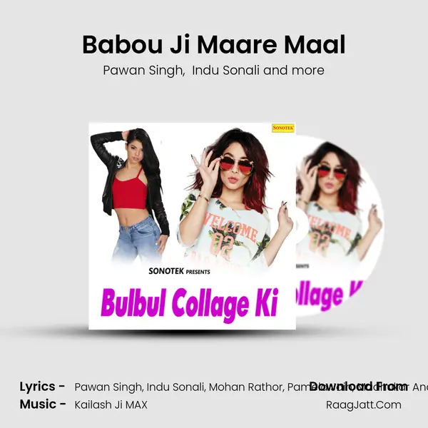 Babou Ji Maare Maal Cover
