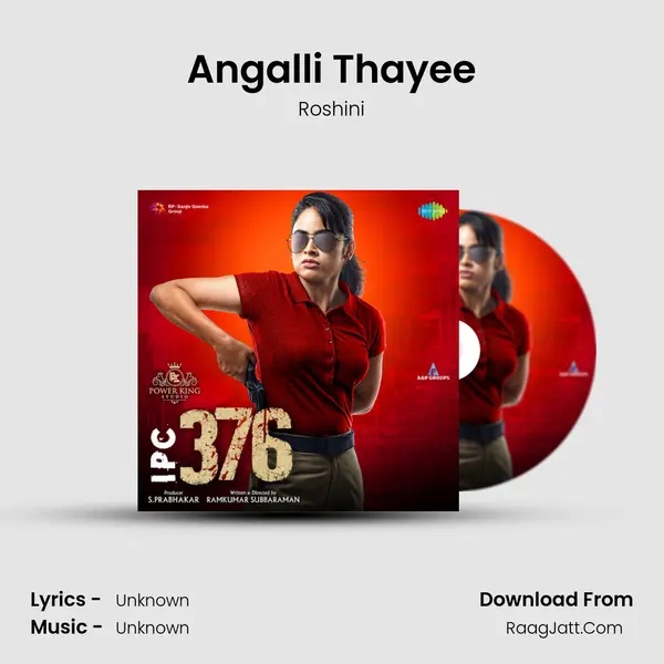Angalli Thayee MP3 Song by Roshini Cover