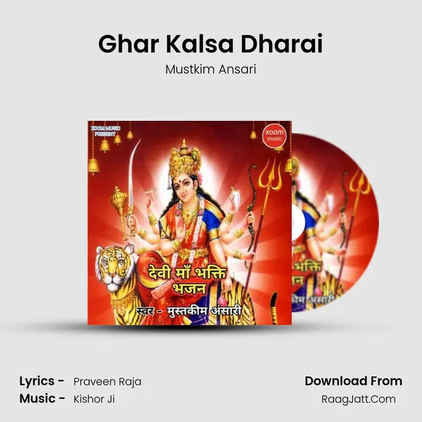 Ghar Kalsa Dharai mp3 song