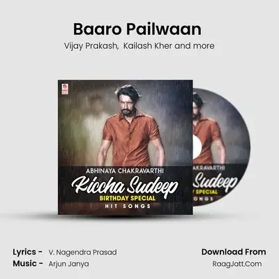Baaro Pailwaan (From "Pailwaan") Cover