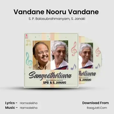 Vandane Nooru Vandane (From 