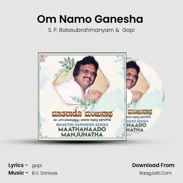 Om Namo Ganesha (From "Bhakthi Bhaava Namana") Cover