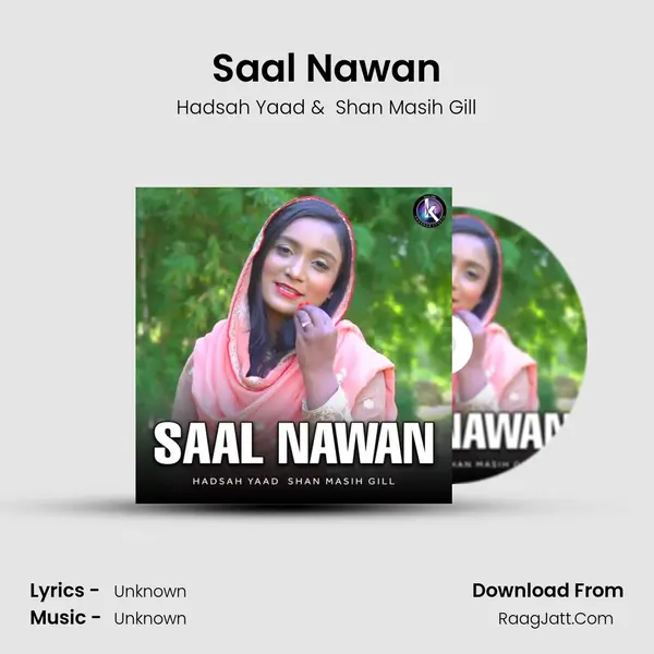 Saal Nawan mp3 song