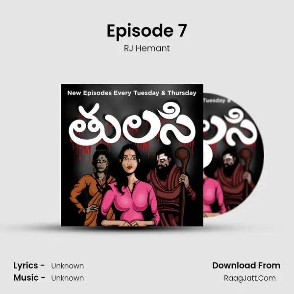 Episode 7 MP3 Song by RJ Hemant Cover