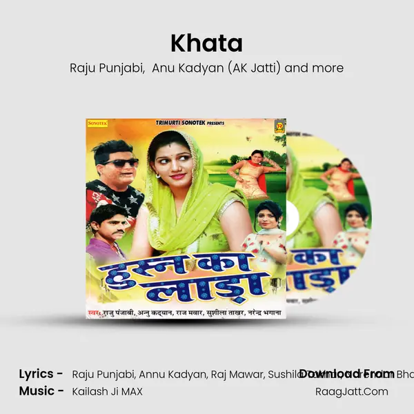 Khata MP3 Song by Raju Punjabi Cover