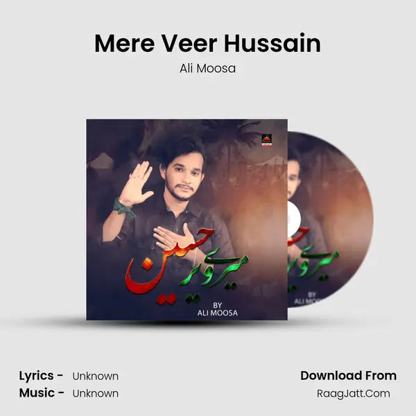 Mere Veer Hussain - Single - 