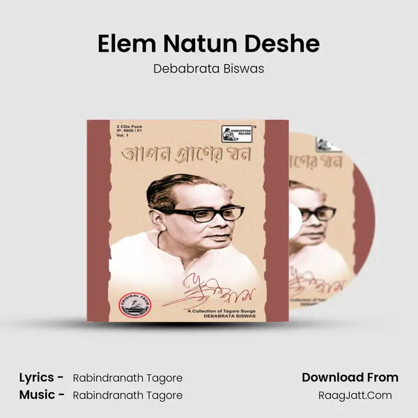 Elem Natun Deshe MP3 Song by Debabrata Biswas Cover