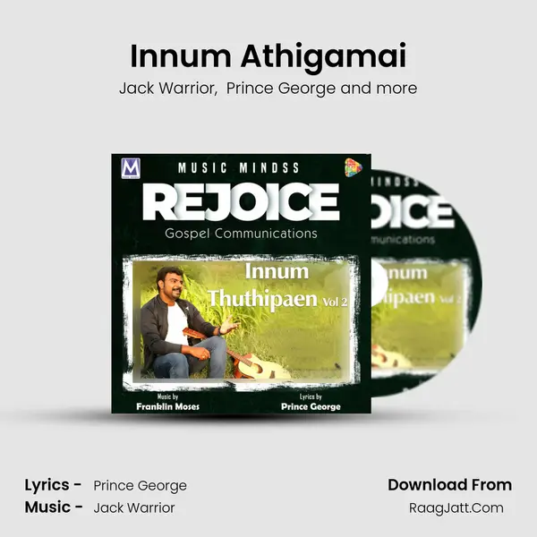 Innum Athigamai mp3 song