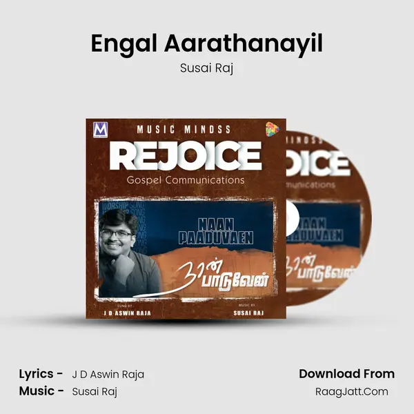 Engal Aarathanayil MP3 Song by Susai Raj Cover