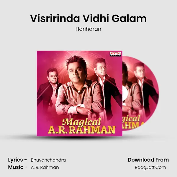 Visririnda Vidhi Galam Cover