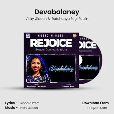 Devabalaney - Vicky Gideon