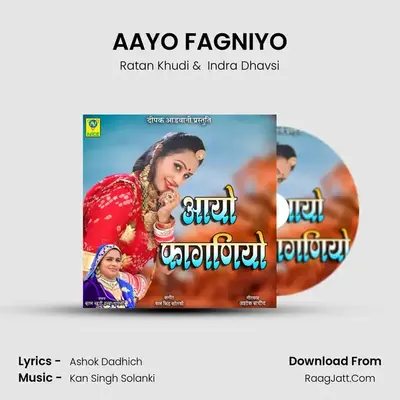 AAYO FAGNIYO Cover