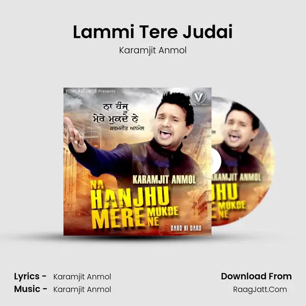 Lammi Tere Judai mp3 song