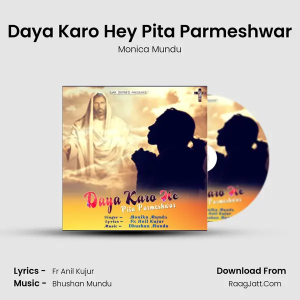 Daya Karo Hey Pita Parmeshwar MP3 Song by Monica Mundu Cover