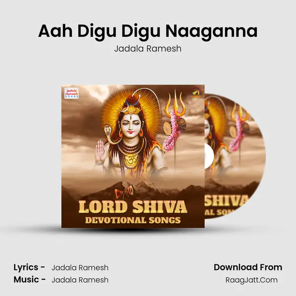 Aah Digu Digu Naaganna MP3 Song by Jadala Ramesh Cover