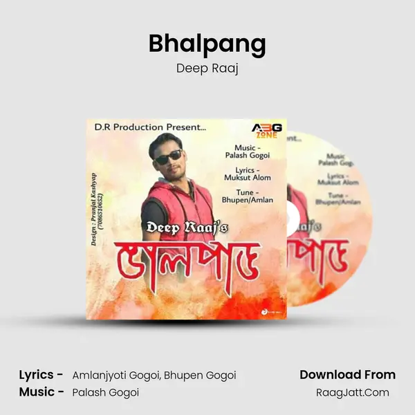 Bhalpang - 