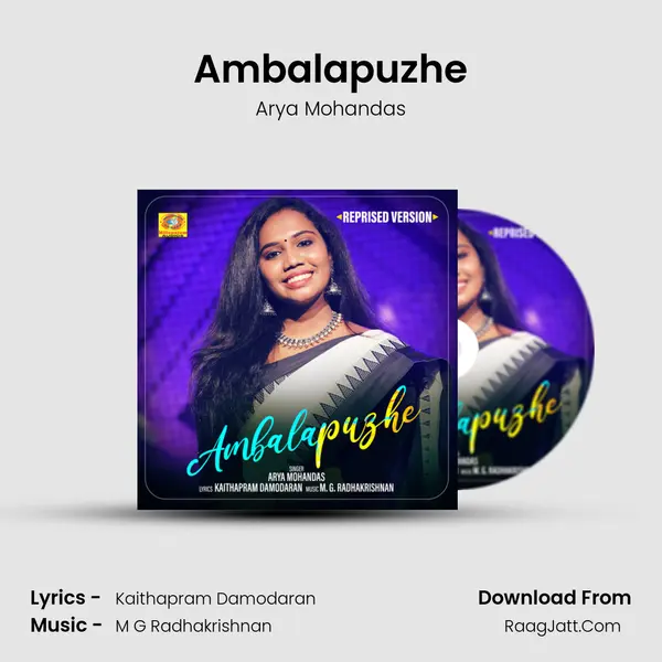 Arya Mohandas
