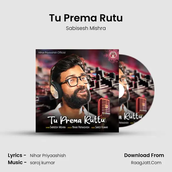 Tu Prema Rutu - 