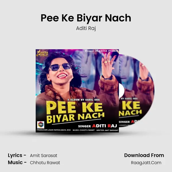 Pee Ke Biyar Nach mp3 song